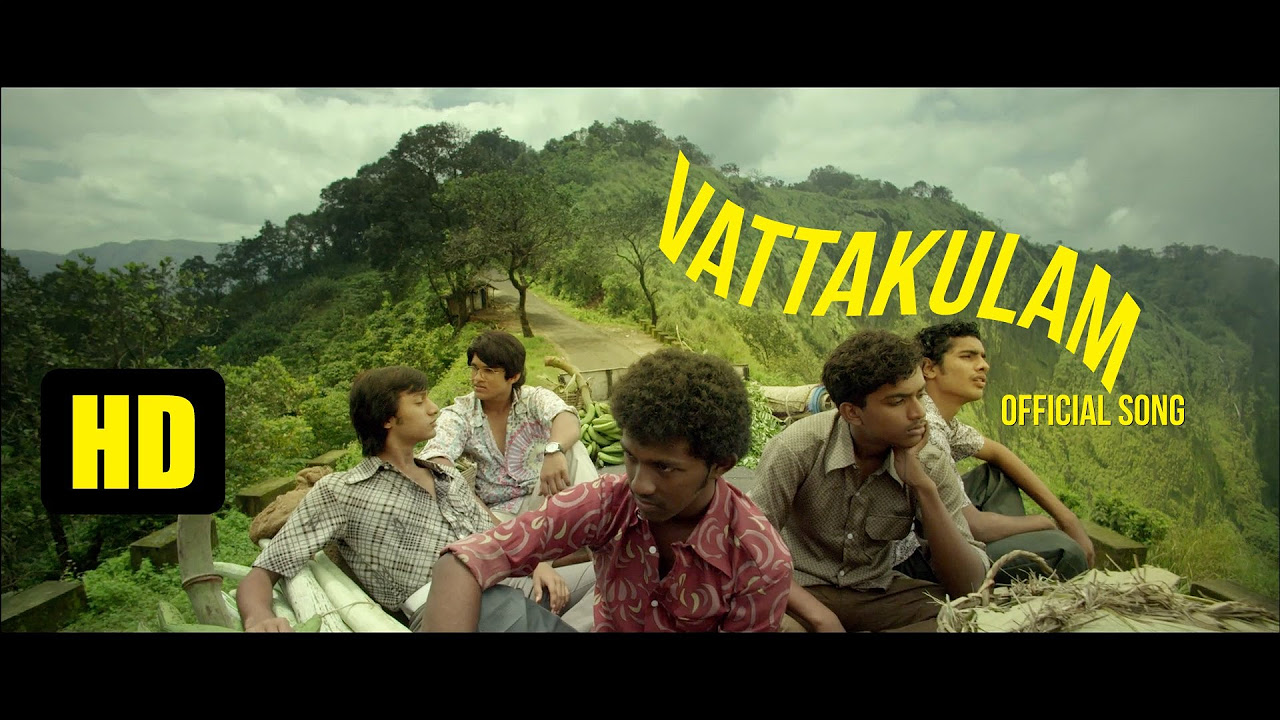 Vattakulam   Idukki Gold Song