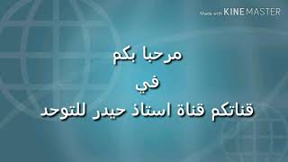 الحميه الغذائيه ?وماهي السموم الغذائيه الخطيرة?