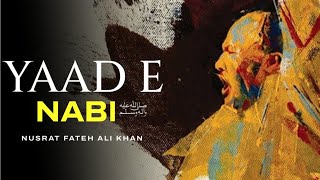 Sarkar Ka Mangta (Remix) | Nusrat Fateh Ali Khan | Yaad e Nabi Ka