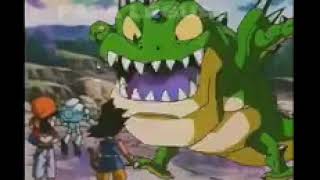 Dragon Ball Saga Dragões Malignos Completo E Português