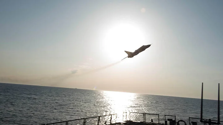Compilation of Russian jets passing near the USS D...