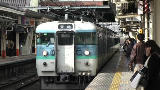 115系1000番台中央線普通立川行き八王子駅入線~発車