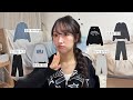 가을~겨울 패션하울 ✳ 힙 한스푼 🥄 흔하지 않은 후드부터 존예 스웻 셋업까지 👕 스트릿 &amp; 깜찍 브랜드 옷들 보고가... ❀्