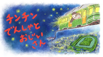 Nan Nan Back Skip Navigation Search Search Sign In Home Home Explore Explore Shorts Shorts Subscriptions Subscriptions Library Library History History Play All 絵本読み聞かせ 昔話 童話 紙芝居 絵本の読み聞かせ朗読動画シリーズ