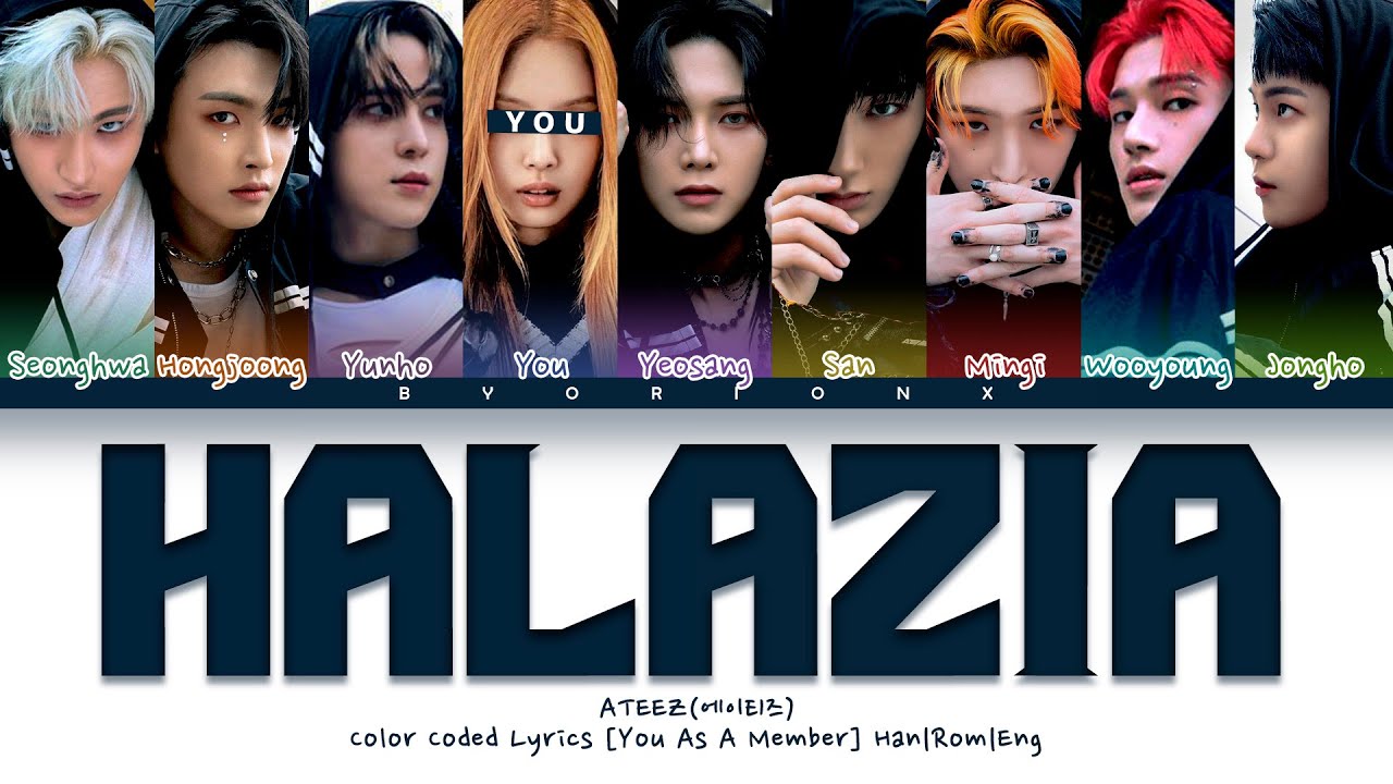 ATEEZ (에이티즈) 'HALAZIA' - You As A Member [Karaoke Ver.] || 9 Members Ver. || BDAY REQUEST