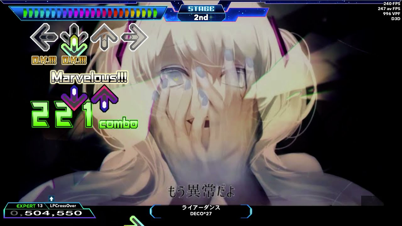 SM5] Dance Dance Revolution A/A20- ライアーダンス (Liar Dance