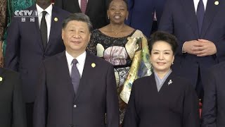 习近平和彭丽媛为出席第三届“一带一路”国际合作高峰论坛的国际贵宾举行欢迎宴会