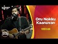 Oru nokku kaanuvan  toto club  music mojo season 6  kappatv