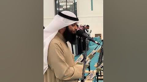 صلاة العشاء اليوم ما تيسر من سورة النمل مسجد الغانم والخرافي || فهد واصل المطيري