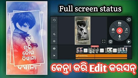 Sambalpuri viral Status video kenta Kari edit karsan // new sambalpuri status video editing