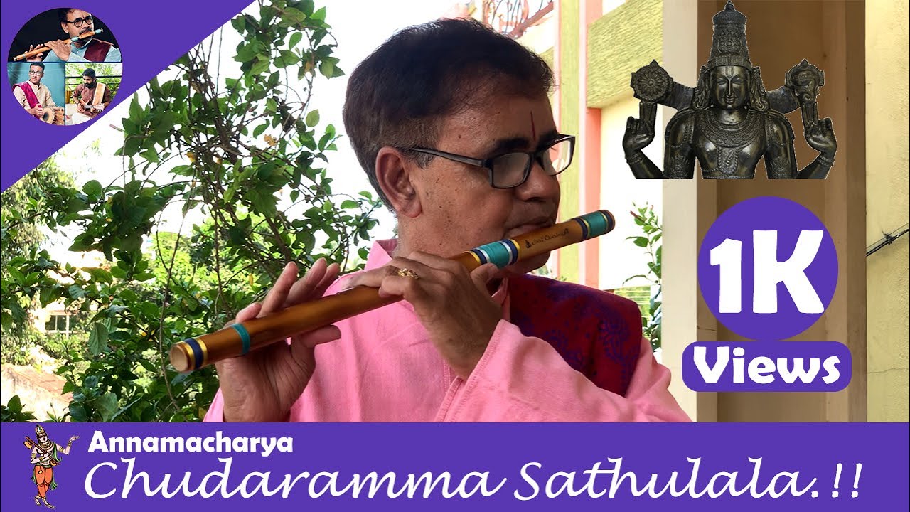 Chudaramma Satulala | Flute | GattiSKD