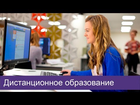 Инклюзивное образование – самый актуальный курс повышения квалификации