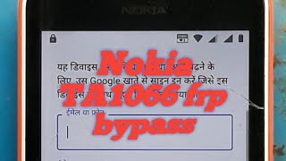 nokia 1(TA1066) Frp unlock google account bypass|Nokia 1 (Ta1066) frp google account pattern unlock|