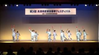 2013年兵庫県武術太極拳フェスティバル＿カンフー扇2路