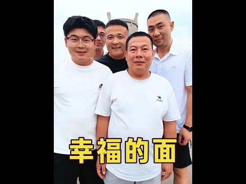 喷香哥第一次去平邑 品尝朋友做的面条吃回锅鸡 四个男人真欢乐 美食 日常vlog 男人 创业