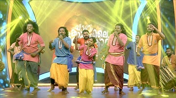 Chaya Koppayile Kodunkattu l Iptta Nattarangu team from alappuzha l Mazhavil Manorama