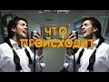 CS GO - ЧТО ТУТ ПРОИСХОДИТ