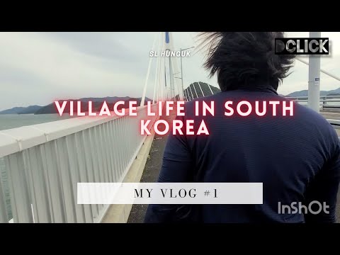 Video: Paano Makakarating Sa Yeosu