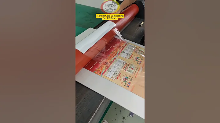 Manual Cold Laminator For Laminating KT Board