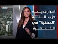 القنطرة 450 طنا من متفجرات لتفجير ما لا ي رى