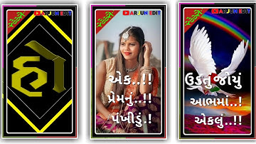 Suraj Patel Ni Navi remix timli status 2023|| Naw DJ remix WhatsApp status video 4K Screen Status