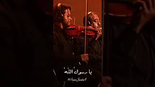 Download Mp3 salam ya nabi ...... Gudang lagu Download Mp3 salam ya nabi ......