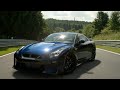 Day 247 - Nürburgring VR2 Races: Nissan GT-R '17