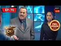 Shraap | CID | Ep 70 | New Season | Full Episode