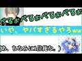 【声とも】梶裕貴さん似イケボの黒歴史が壮絶だった‪w‪w‪w(女声釣り)