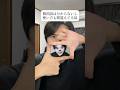 こちら新曲のジャケ写素材たち #bestie