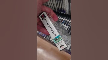 they priced this FF7 wrong #retrogaming #nostalgiaplaystation #playstationgame