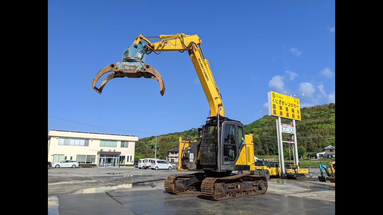 SH135X-7 MG2555 2025.05.07