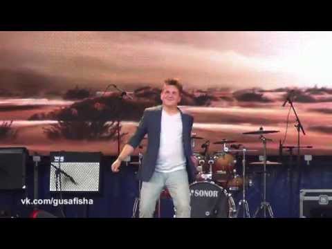 День города 2014.