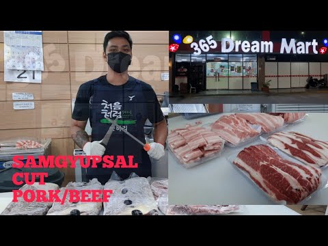 How To Cut Samgyupsal Meat