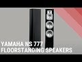 Yamaha NS 777 Floorstanding Speakers - Quick Look India