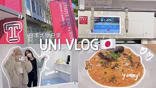 uni vlog🌷 a regular day at TUJ🇯🇵, food diary, little campus tour🦉 ft. NANA