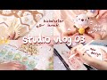 Studio Vlog ✿ 03: Prepping & Launching a Kickstarter, Unboxing New Plush Product, & Packing Orders