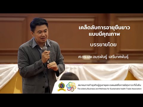 คลิป KIN