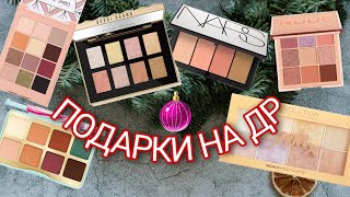 Пробую новую косметику | Bobbie Brown, Too Faced, Huda Beauty, Nars, Vivienne Sabo, Revolution