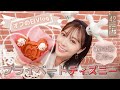 【オフの日】ディズニーランドに行ってきました!【Vlog】#42
