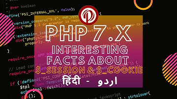 PHP Tutorial for Beginners in Urdu/Hindi: Interesting Facts about $_SESSION & $_COOKIE in PHP 7.x