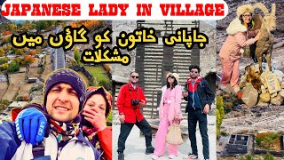 Japanese Lady Tour How Village Life In Pakistan - International Tourist Guide | Adventure Guy