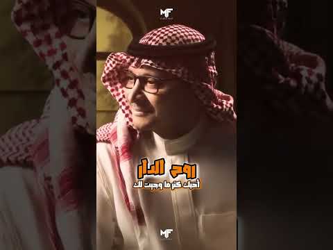 أحبك كثر ما رفرف جناح العشق فيك و طارو أحبك كثر ما مرتطيوفك في خيالاتي عبدالمجيد عبدالله