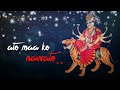 Aate Hai Har Saal Navrate Mata ke🌸Happy Navratri whatsapp status🌸 ll