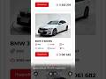 У нас индивидуальный подход к каждому клиенту. #asiaexpressauto #психушка
