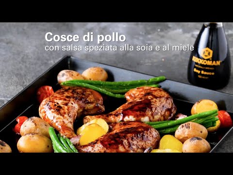 Video: Come Cucinare Le Cosce Di Pollo Marinate Con Pomodoro, Miele E Salsa Di Soia