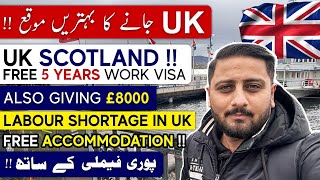 UK Scotland Free Work Visa With Family | Scotland is Offering £8000 to Move in Scotland