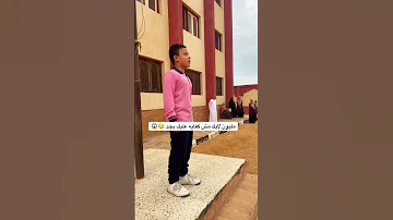 مليون لايك مش كفايه عليك بجد 