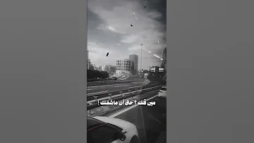 ما بدي اوصيك انتبهي على حالك اكسبلور لايك اهميه ترند ورك تصميمي المراه تصميم فيديوهات لايك 