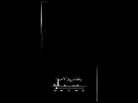 تصميم البعد موتي شاشه سوداء غريب ال مخلص الجديدة تصاميم ايموفي استوريات انستقرام